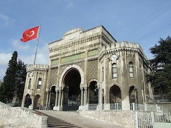 Istanbul Üniversitesi Rektörlüğü